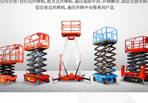 潮安​出口成为核心增长引擎
